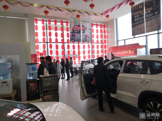 看车选车买车（最近买车的看过来）(4)