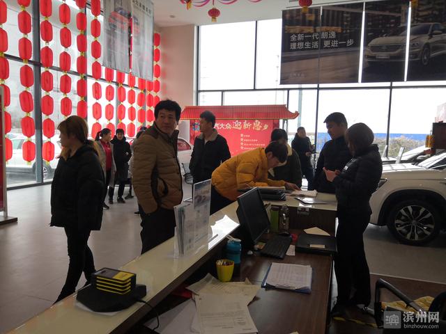 看车选车买车（最近买车的看过来）(5)