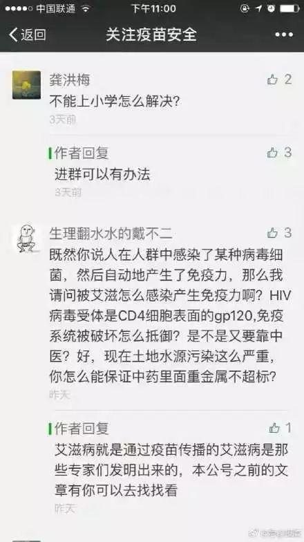 重庆大巴车坠江伤亡人员（重庆大巴车坠江事件大反转）(9)