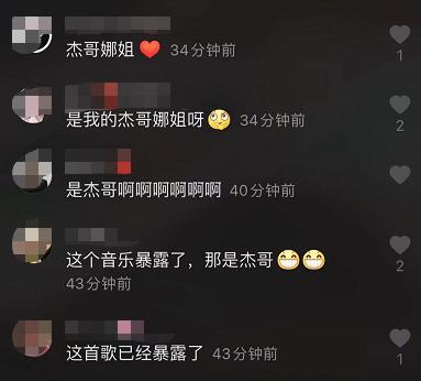 张杰与谢娜是一家四口（网友拍到张杰谢娜带两女儿在楼顶晒太阳）(13)