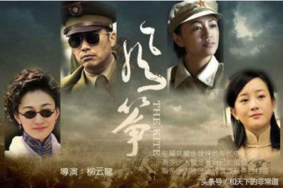 罗海琼有哪些电视剧(罗海琼与李小冉五次同台飙戏)