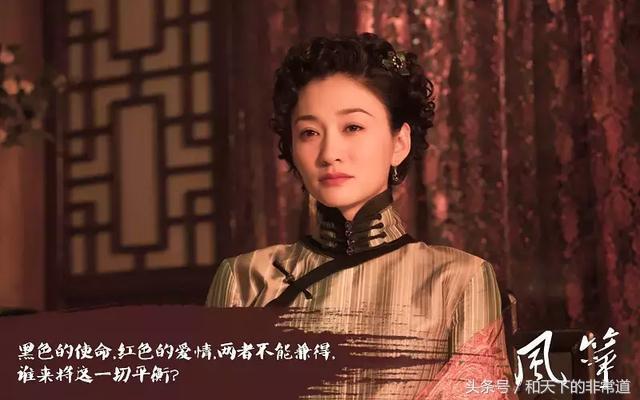 罗海琼有哪些电视剧（罗海琼与李小冉五次同台飙戏）(3)