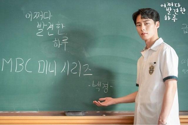 李栋旭主演过的15部好评电视剧（李在旭作品盘点）(3)