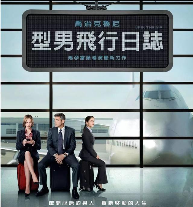 电影翻译过程(那些绝了的电影翻译名top10)(15)