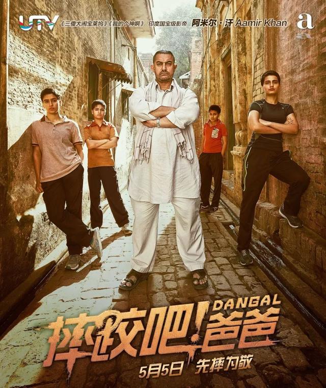 电影翻译过程(那些绝了的电影翻译名top10)(21)