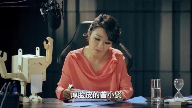 爱情公寓里演丽萨榕的是谁(主持人榕榕演爱情公寓走红)(3)