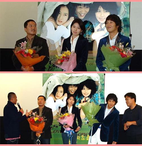 韩国李恩珠04年颁奖典礼(回顾韩国已故影星李恩珠十四年前的北京韩国电影展之行)(5)