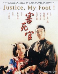 70 80年代怀旧老电影大全(经典老电影目录)