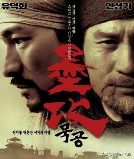 70 80年代怀旧老电影大全（经典老电影目录）(20)