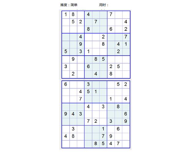 初级数独的练习题(小学数独练习入门题)(3)