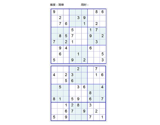 初级数独的练习题(小学数独练习入门题)(2)