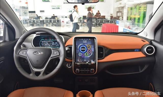 2022年10万左右公认最好纯电动车（最高续航超300公里）(2)