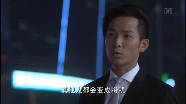 每集都悬疑反转的韩国电视剧（4年前这部爱情剧）(7)