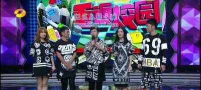 痛快大原营闹鬼事变究竟是什么?恐惧惨白鬼脸让人头皮发麻