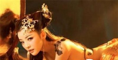 绝世妖女长于采阳补阴之术 9个壮汉竟因其而死