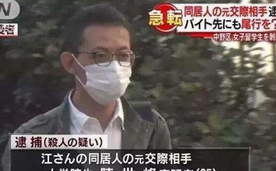 中国留弟子陈世峰起底,中国留弟子陈世峰材料曝光_人渣