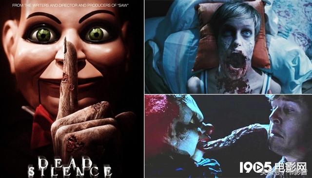 死寂电影是真实发生的事吗(影评死寂一部意料之外的老电影)(2)