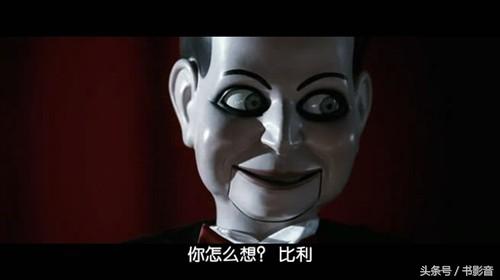 死寂电影是真实发生的事吗(影评死寂一部意料之外的老电影)(4)