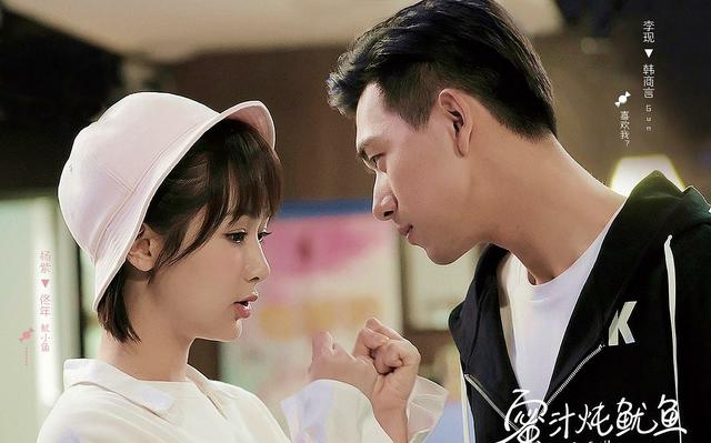 10部最耐看的电视剧言情(强烈推荐令人上瘾的9部言情剧)(1)