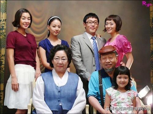 10部最耐看的家庭电视剧 韩剧（七部经典的高分家庭情感韩剧）(5)