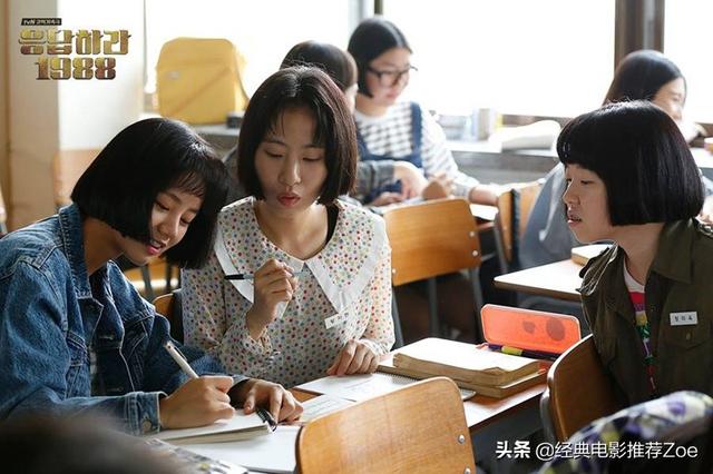 10部最耐看的家庭电视剧 韩剧（七部经典的高分家庭情感韩剧）(14)