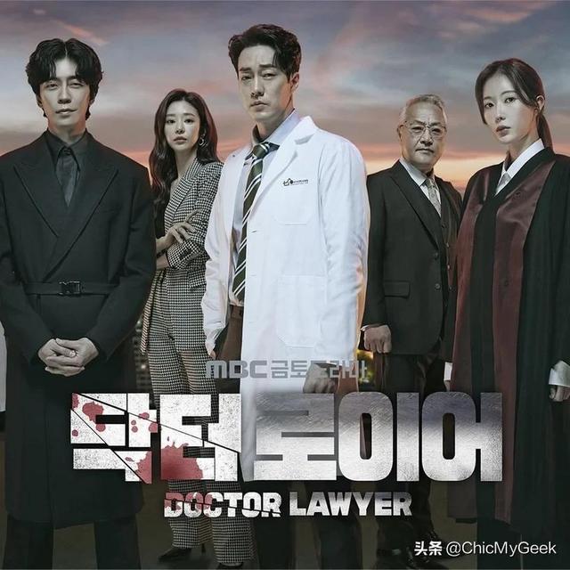 韩国明星苏志燮的电视剧（6月八部必追新韩剧）(1)