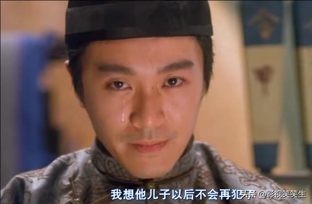 周星驰十大电影排行榜（周星驰十部最佳电影）(2)