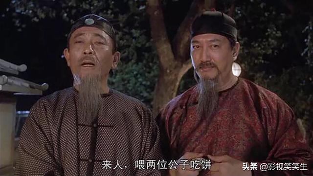 周星驰十大电影排行榜（周星驰十部最佳电影）(3)