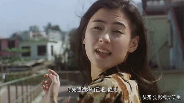 周星驰十大电影排行榜（周星驰十部最佳电影）(1)