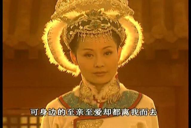 盘点马景涛的经典五部剧 盘点马景涛的经典五部剧(12)