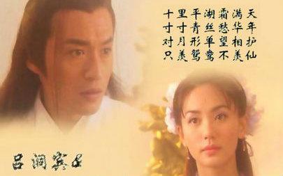 盘点马景涛的经典五部剧 盘点马景涛的经典五部剧(5)