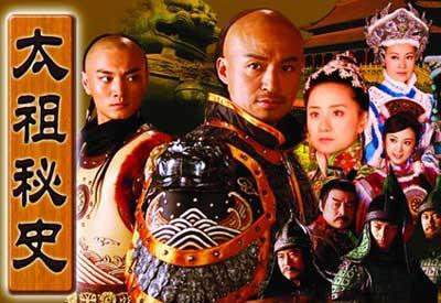 盘点马景涛的经典五部剧 盘点马景涛的经典五部剧(10)