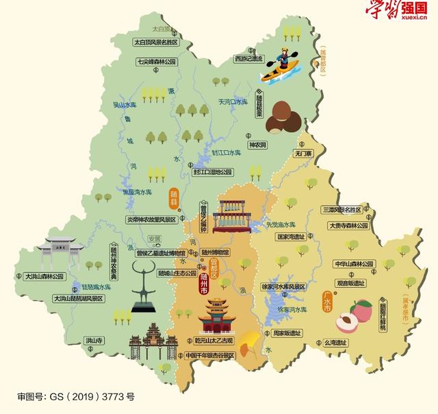 湖北各区车牌（湖北省地级市各区县及车牌）(12)