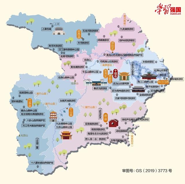 湖北各区车牌（湖北省地级市各区县及车牌）(3)