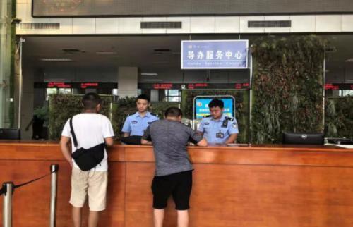 车管所网上申领电子驾驶证（科技下的郑州车管所）(3)