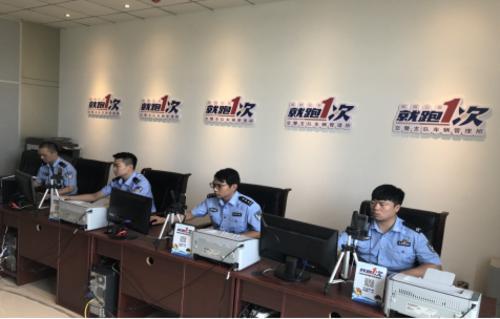 车管所网上申领电子驾驶证（科技下的郑州车管所）(1)