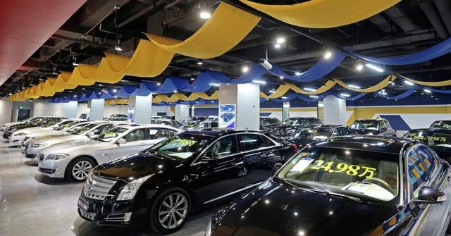 新修订的机动车登记规定内容（最近购车需注意）(7)