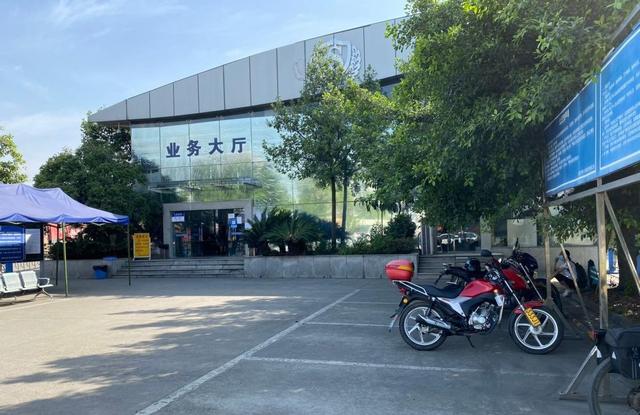 新修订的机动车登记规定内容（最近购车需注意）(5)