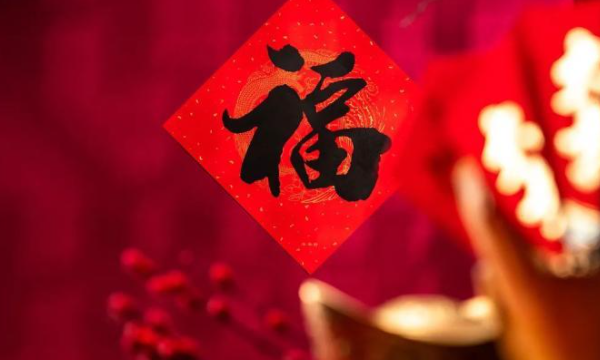 除夕的由来,除夕过年的来历故事视频图1