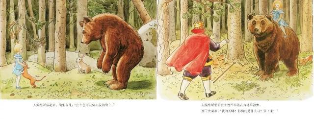 张泉灵说过的话(张泉灵给儿子的信)(3)