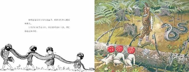 张泉灵说过的话(张泉灵给儿子的信)(16)