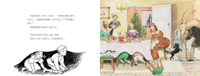 张泉灵说过的话(张泉灵给儿子的信)(4)