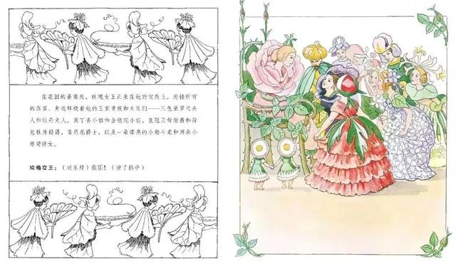 张泉灵说过的话(张泉灵给儿子的信)(29)