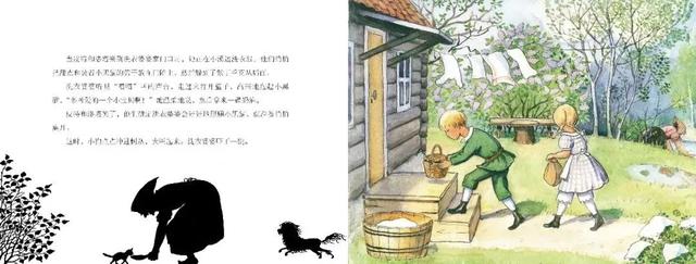 张泉灵说过的话(张泉灵给儿子的信)(9)