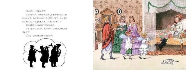 张泉灵说过的话(张泉灵给儿子的信)(40)