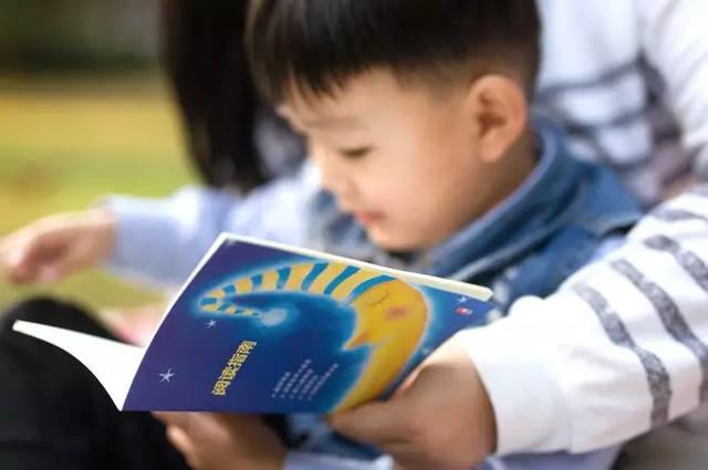 张泉灵说过的话(张泉灵给儿子的信)(26)