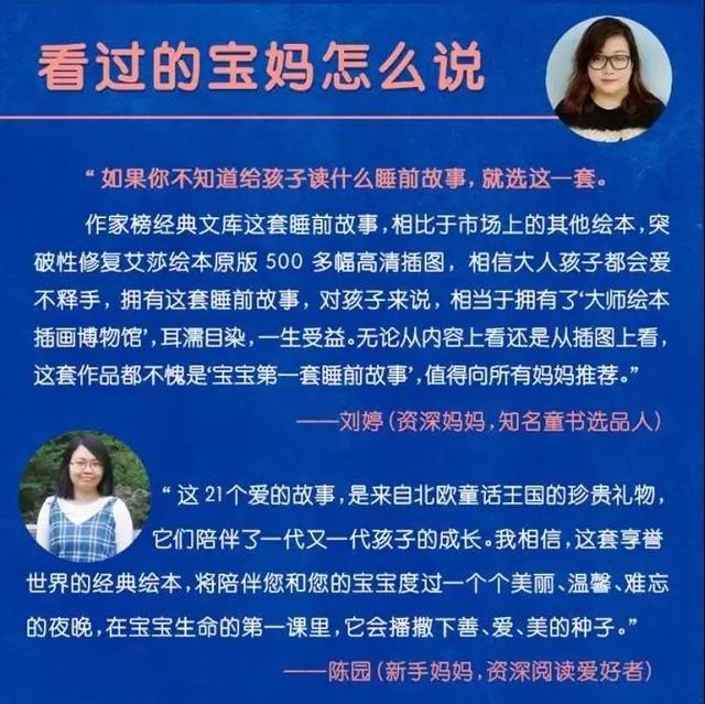 张泉灵说过的话(张泉灵给儿子的信)(13)