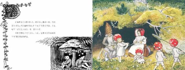 张泉灵说过的话(张泉灵给儿子的信)(15)