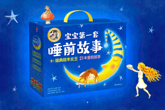 张泉灵说过的话(张泉灵给儿子的信)(2)