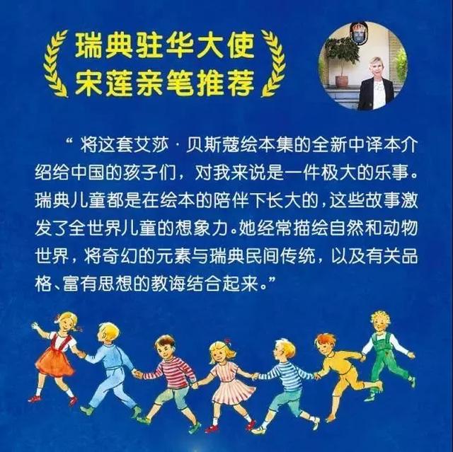 张泉灵说过的话(张泉灵给儿子的信)(43)